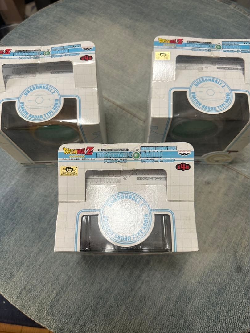 ドラゴンボールZ ドラゴンレーダー型ラジオ　FM専用3種セット
