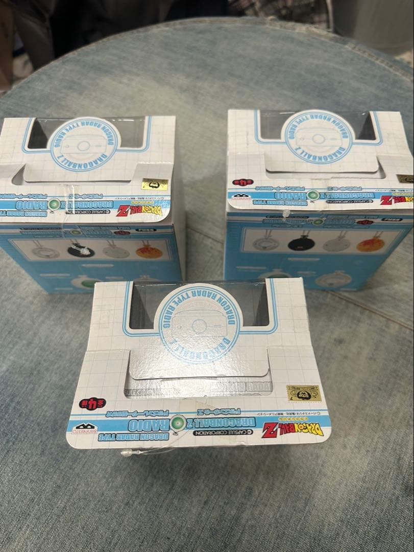 ドラゴンボールZ ドラゴンレーダー型ラジオ　FM専用3種セット