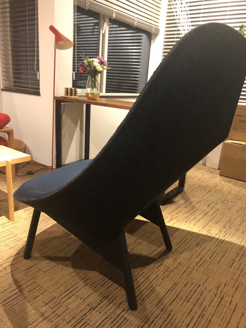 HAY UCHIWA ラウンジチェア 送料込