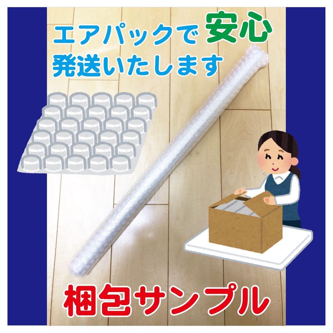 【非売品】プレイステーション4 ジェットブラック B2 サイズ ポスター