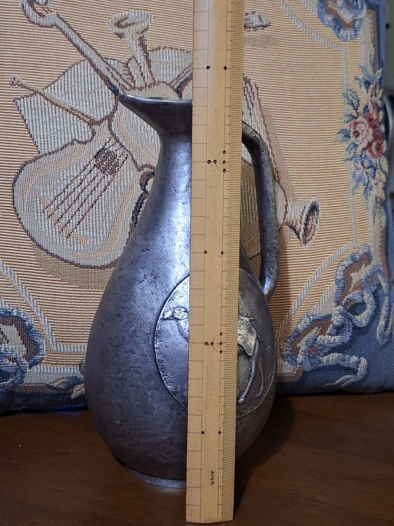 平山郁夫　西大由　駱駝文瓶