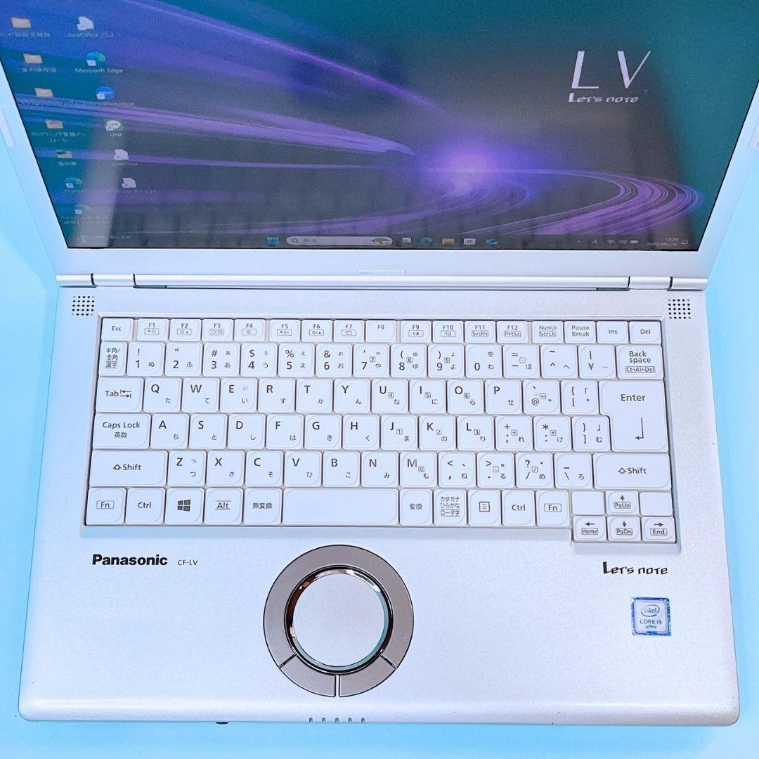 CF-LV8 i5 8GB SSD256 FHD 顔認証 Win11Pro