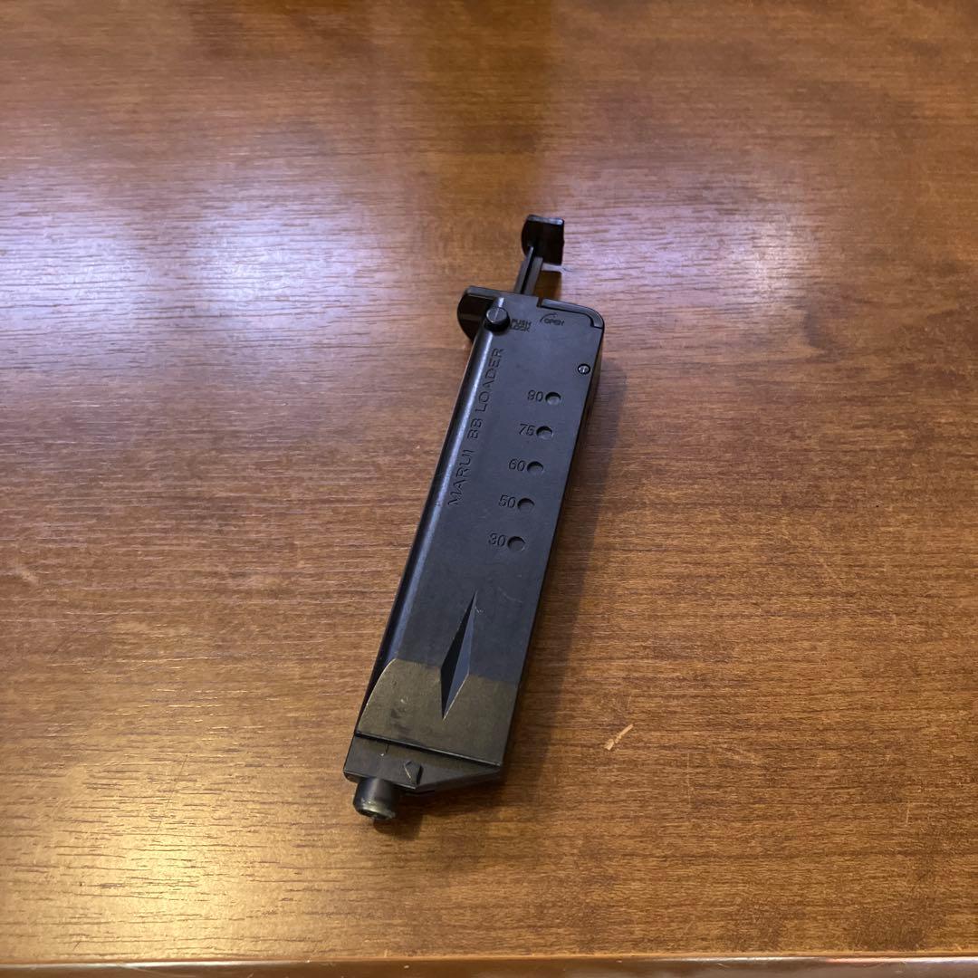 ドラムマガジン サバゲー用品セット