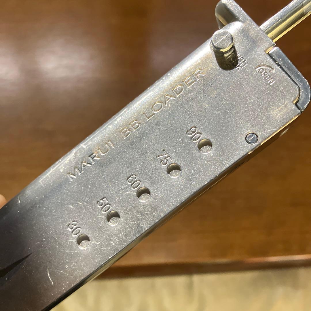 ドラムマガジン サバゲー用品セット