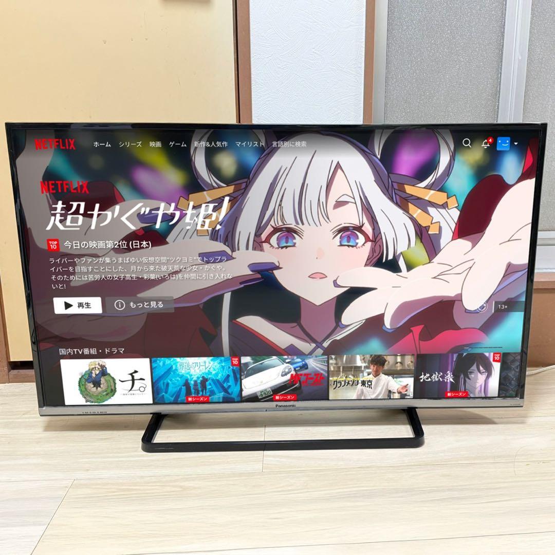 s*e様 Panasonic VIERA 42インチ　LCDテレビ　TH-42A