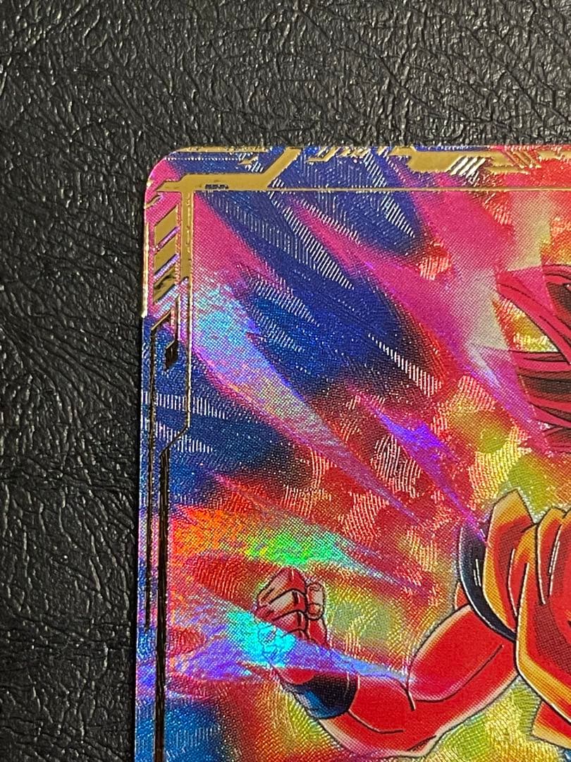 ☆極美品☆ SDV2-046 孫悟空 GDR パラレル 超サイヤ人ゴッド