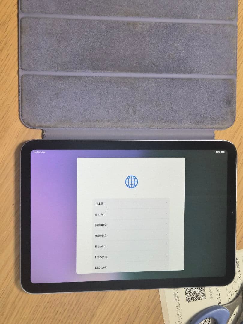 Apple iPad mini（第6世代）Wi-Fi Cellularモデル