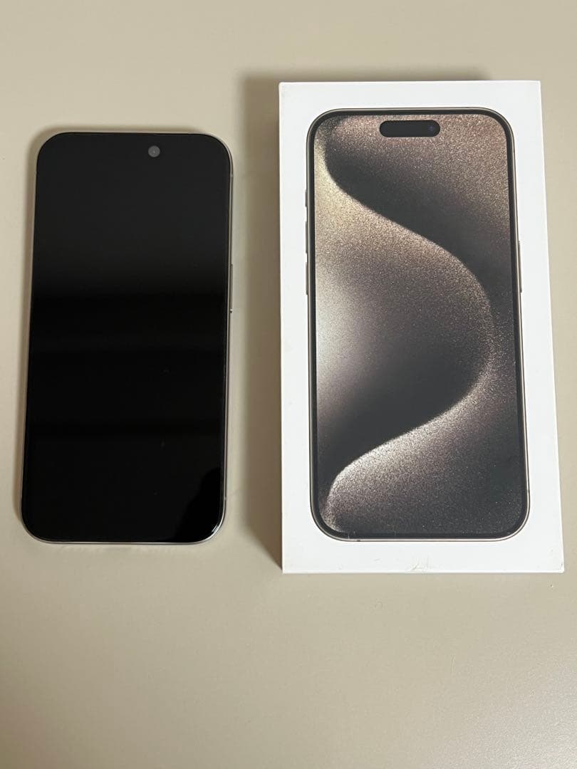 【美品】iPhone15pro 256GB SIMフリー