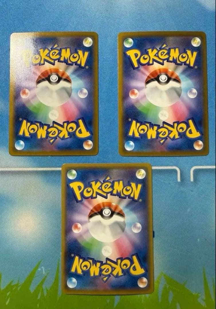 リザードン CHR S8b VMAXクライマックス 187/184