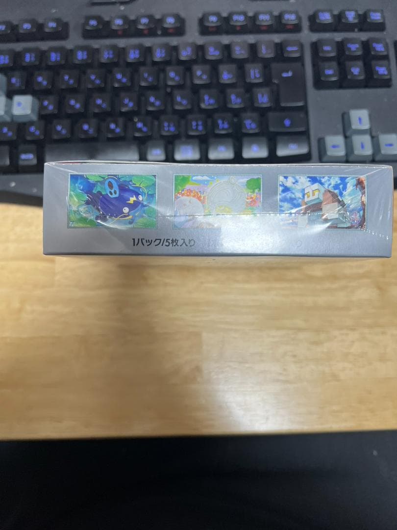 ポケモンカード クレイバースト シュリンク付き