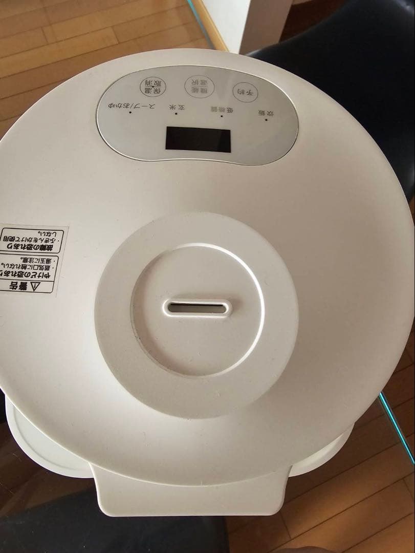 新品未使用ーVERSOS 糖質カット炊飯器　3合