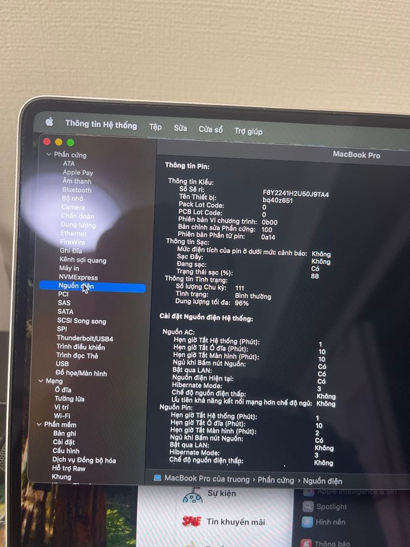 MacBook本体 MacBook Pro M1 2021 16inch 16/512