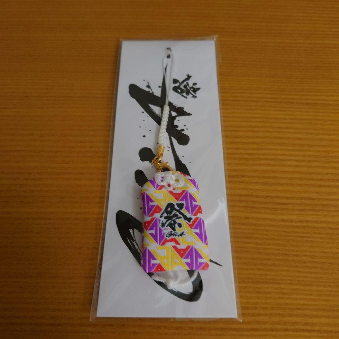 祭 GALA 公式グッズ新品4点セット Tシャツ/お守り/手ぬぐい/パンフ