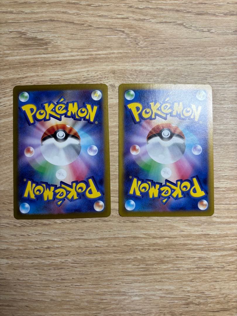 ポケモンカード ar 8枚セットピカチュウ カビゴン ヒトカゲ レアコイル 他