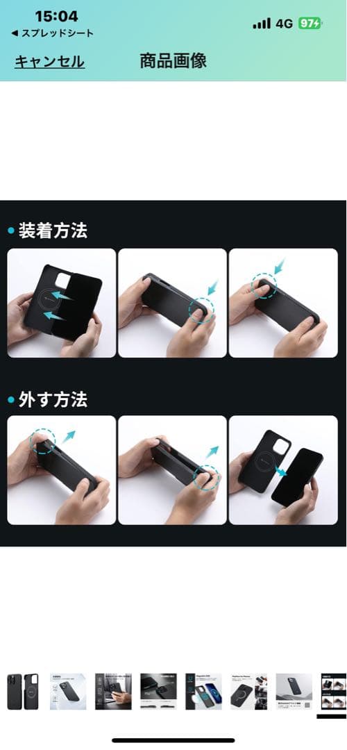 PITAKA iPhone14Pro ケース MagEZ Case 3 600D