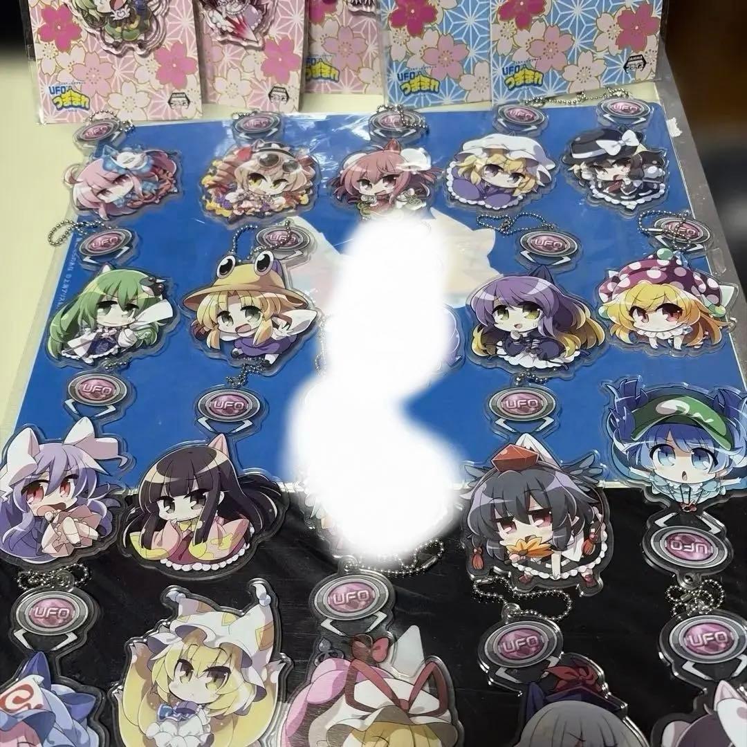 東方project UFOつままれ　アクリルキーチェン　28個まとめ売り