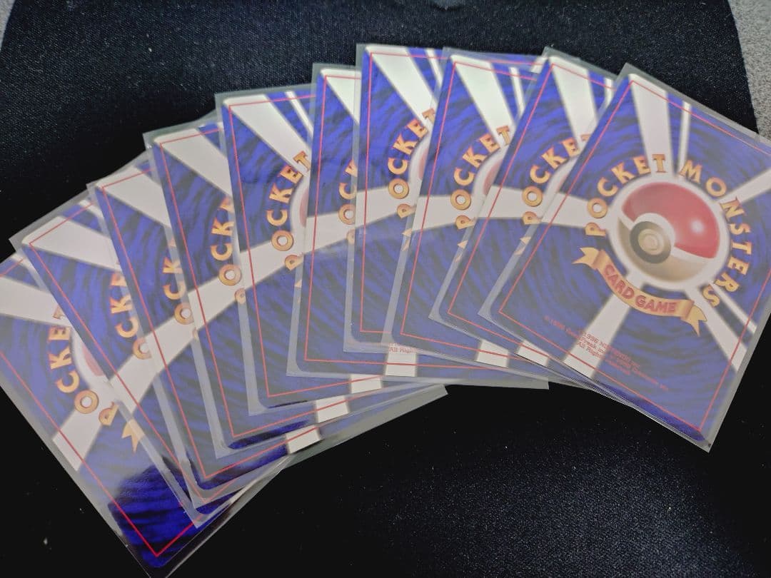 ポケモンカード　初版　エネルギーカード各１０枚