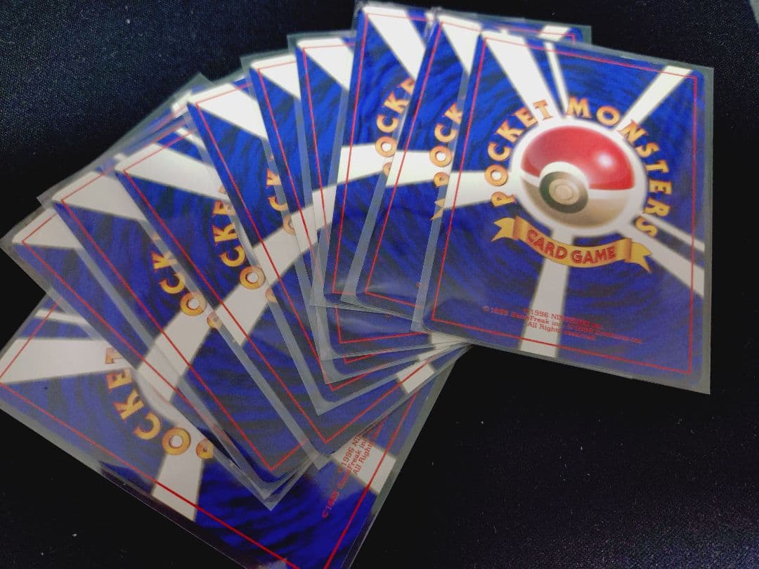 ポケモンカード　初版　エネルギーカード各１０枚