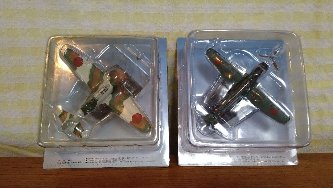 アシェット　日本陸海軍機大百科