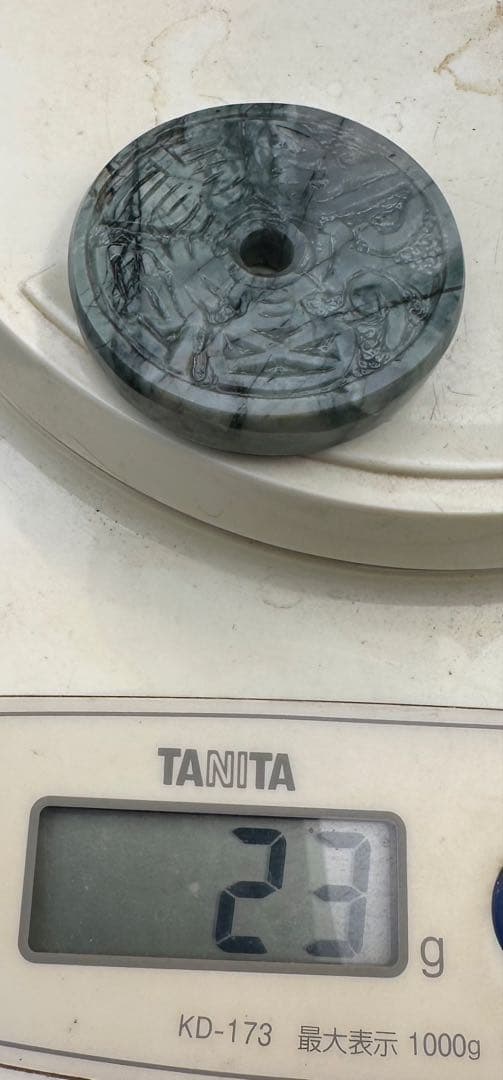 2026.3.17魂護　寿福永安康大玉璧　新潟産上質青玉