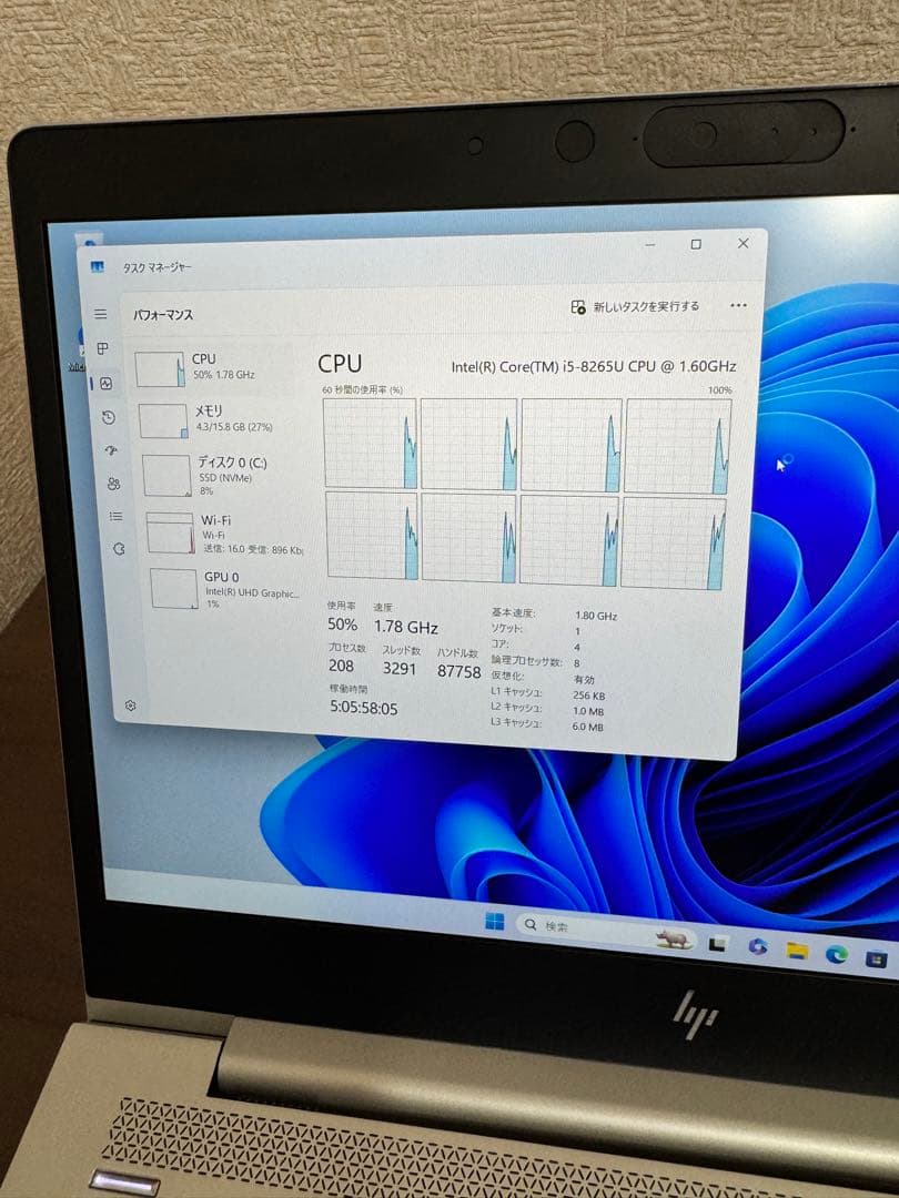 junghyunhpの専用ページ
