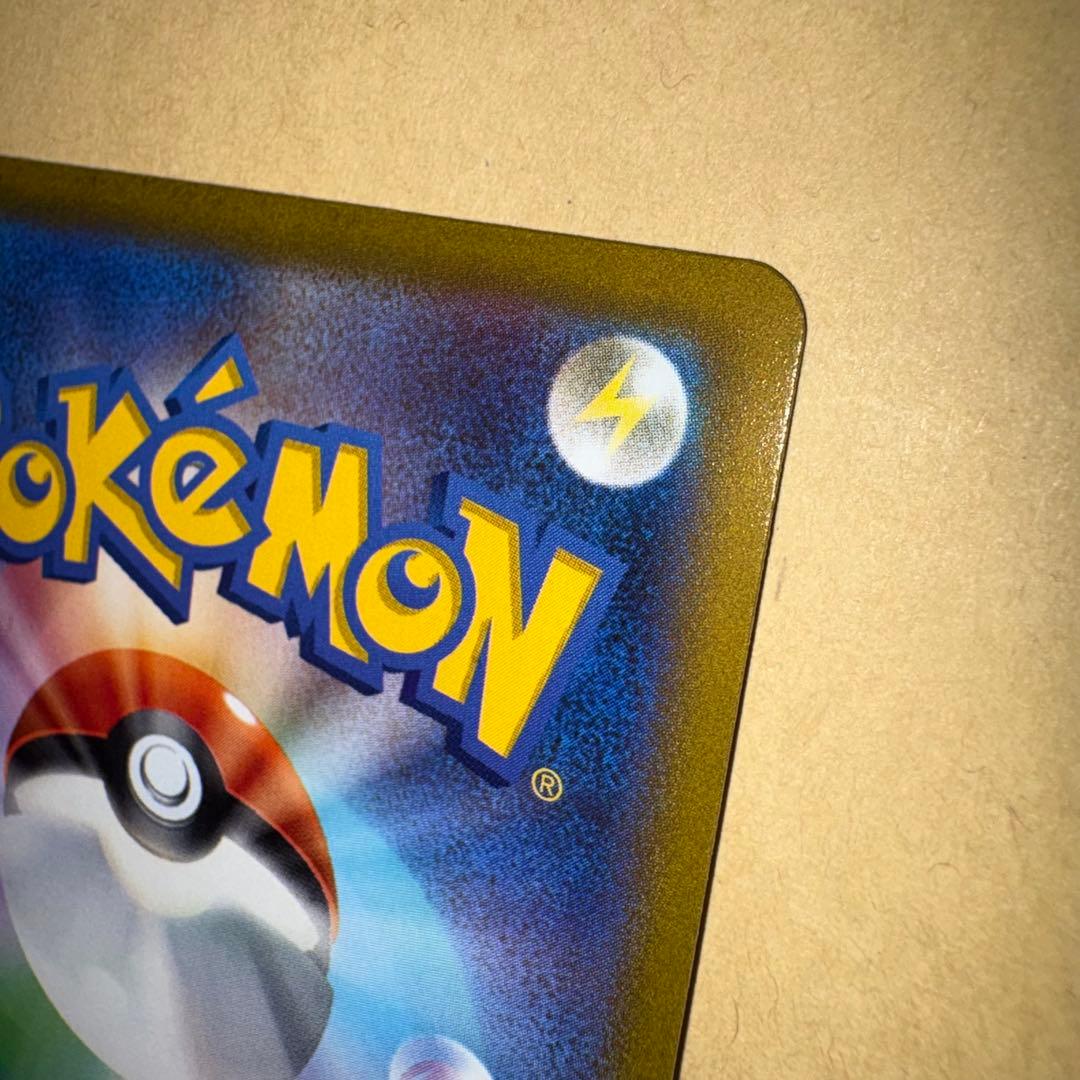 ③ マリィのプライド SI スタートデッキ100 419/414 SR