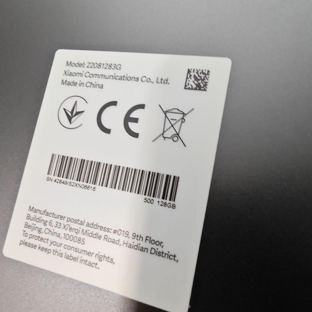 【値下げ】Redmi Padタブレット(10.61インチ, 128GB)