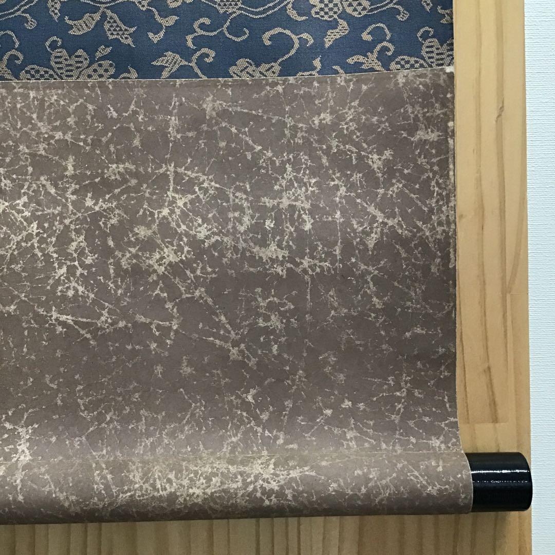 K茶道具　掛軸(色紙) 臨済宗大徳寺　黄梅院　小林太玄作　共箱紙箱　S973KJ