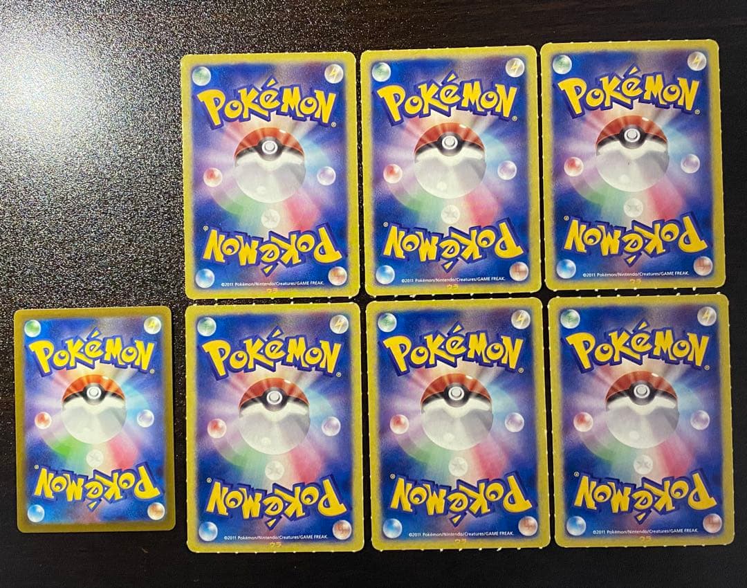 コロコロイチバン ヒトモシ ゾロア ドッコラー ポカブ ミジュマル ツタージャ