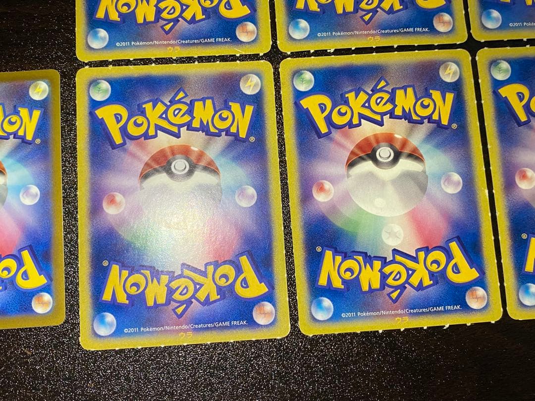 コロコロイチバン ヒトモシ ゾロア ドッコラー ポカブ ミジュマル ツタージャ