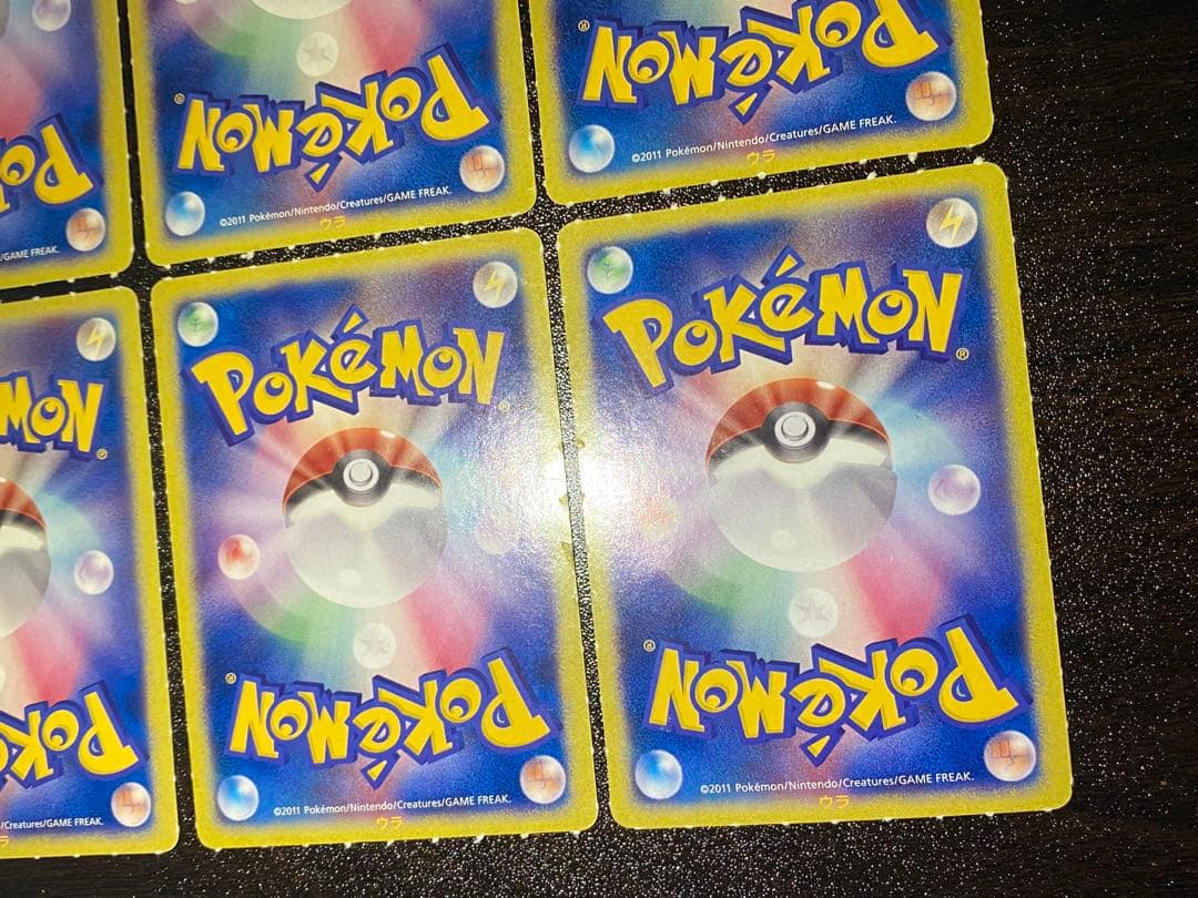 コロコロイチバン ヒトモシ ゾロア ドッコラー ポカブ ミジュマル ツタージャ