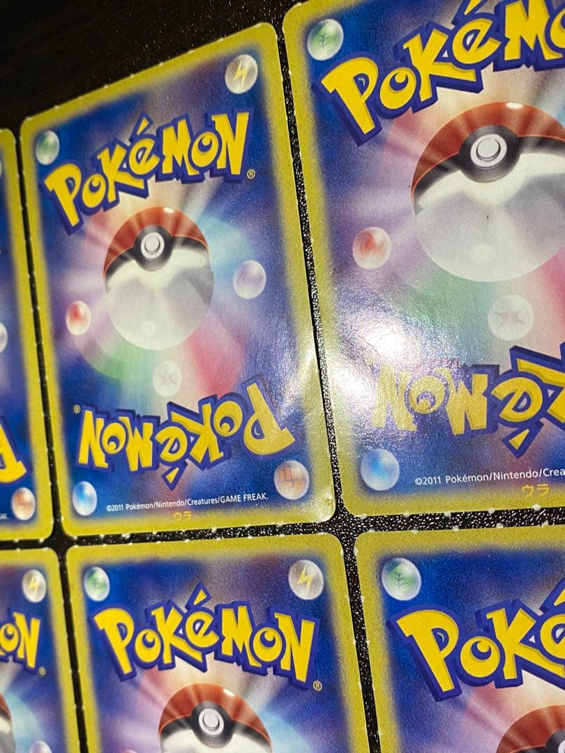 コロコロイチバン ヒトモシ ゾロア ドッコラー ポカブ ミジュマル ツタージャ