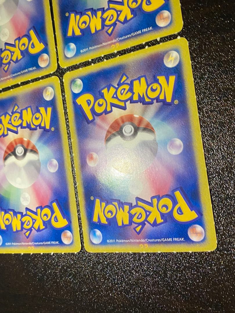 コロコロイチバン ヒトモシ ゾロア ドッコラー ポカブ ミジュマル ツタージャ