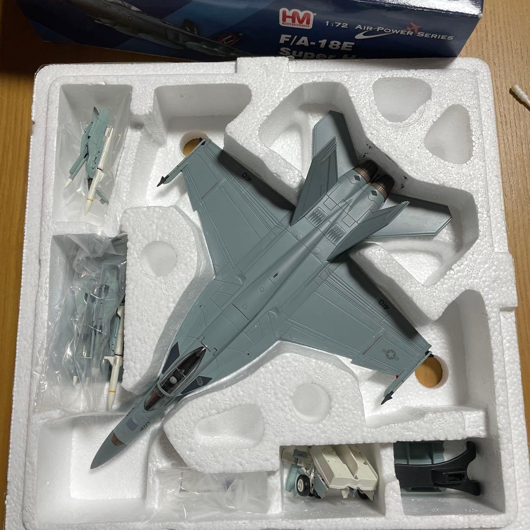 ホビーマスター　F/A-18E Super Hornet