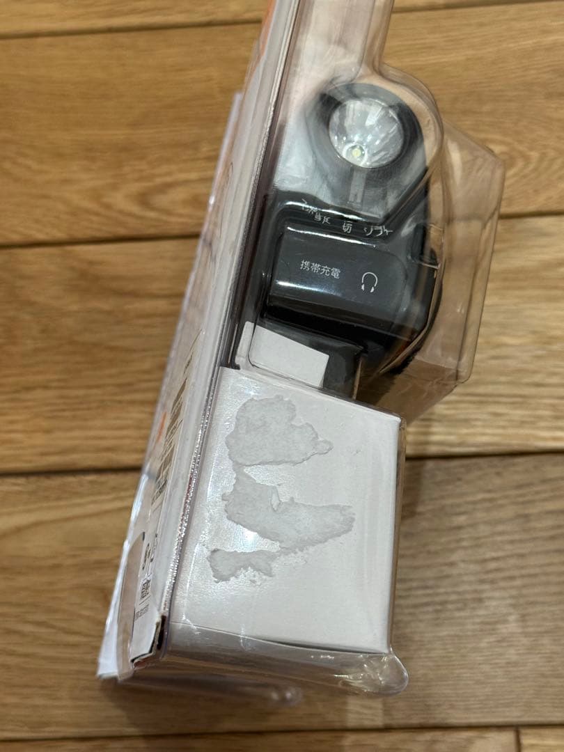 未使用！！【SONY 手回し充電ラジオ】