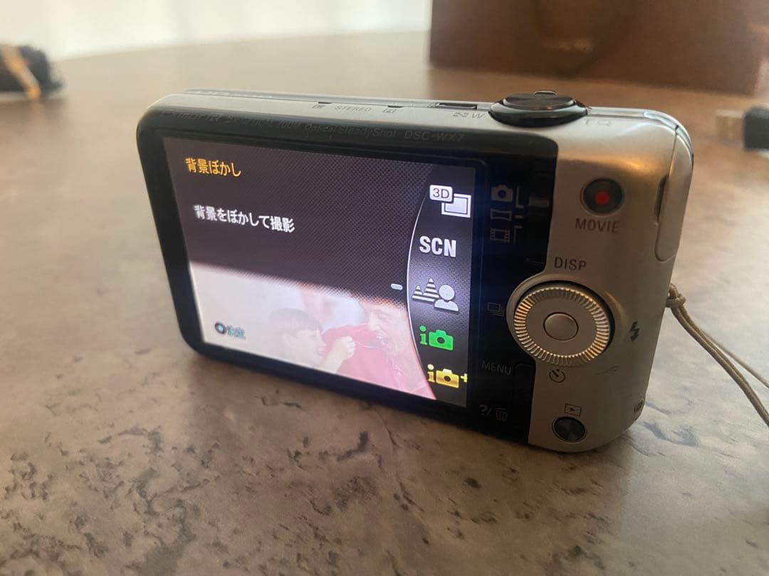 SONY Cyber-shot 16.2メガピクセル デジタルカメラ 専用ケース