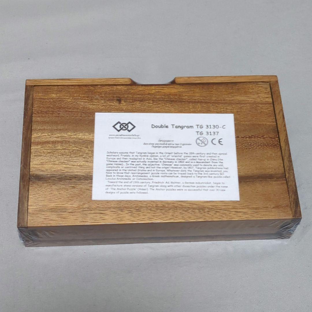 つみき　木製パズル　ギリシャ製