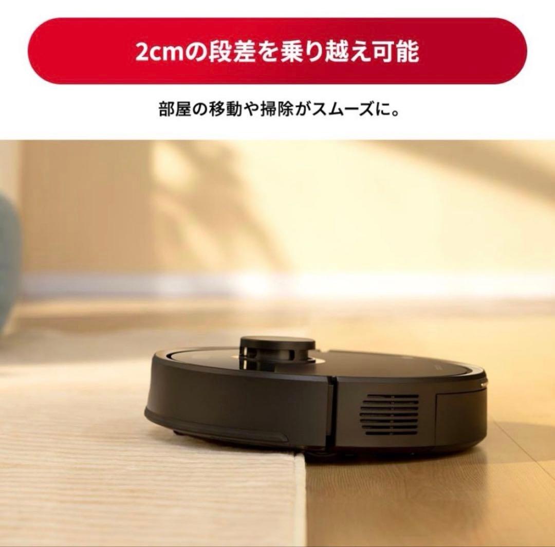 Roborock ロボロック ロボット掃除機 Q7B ホワイト Q7B02-04