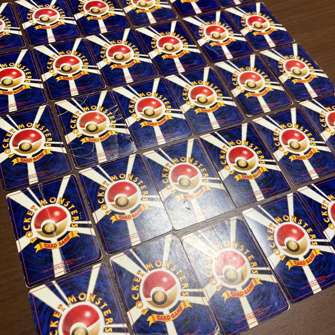 【旧裏】ポケモンカード 旧裏面 まとめ売り 30枚　カイリュー メタモン など