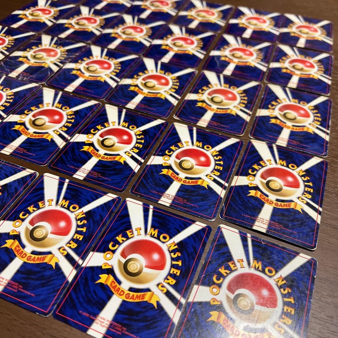 【旧裏】ポケモンカード 旧裏面 まとめ売り 30枚　カイリュー メタモン など