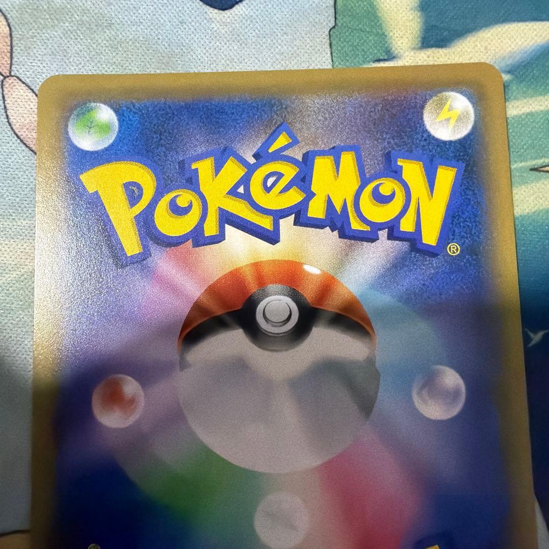 ソニア SR s1a 077/070 ポケモンカード ポケカ