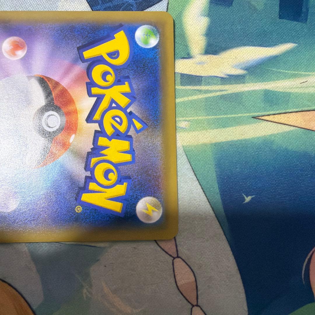 ソニア SR s1a 077/070 ポケモンカード ポケカ