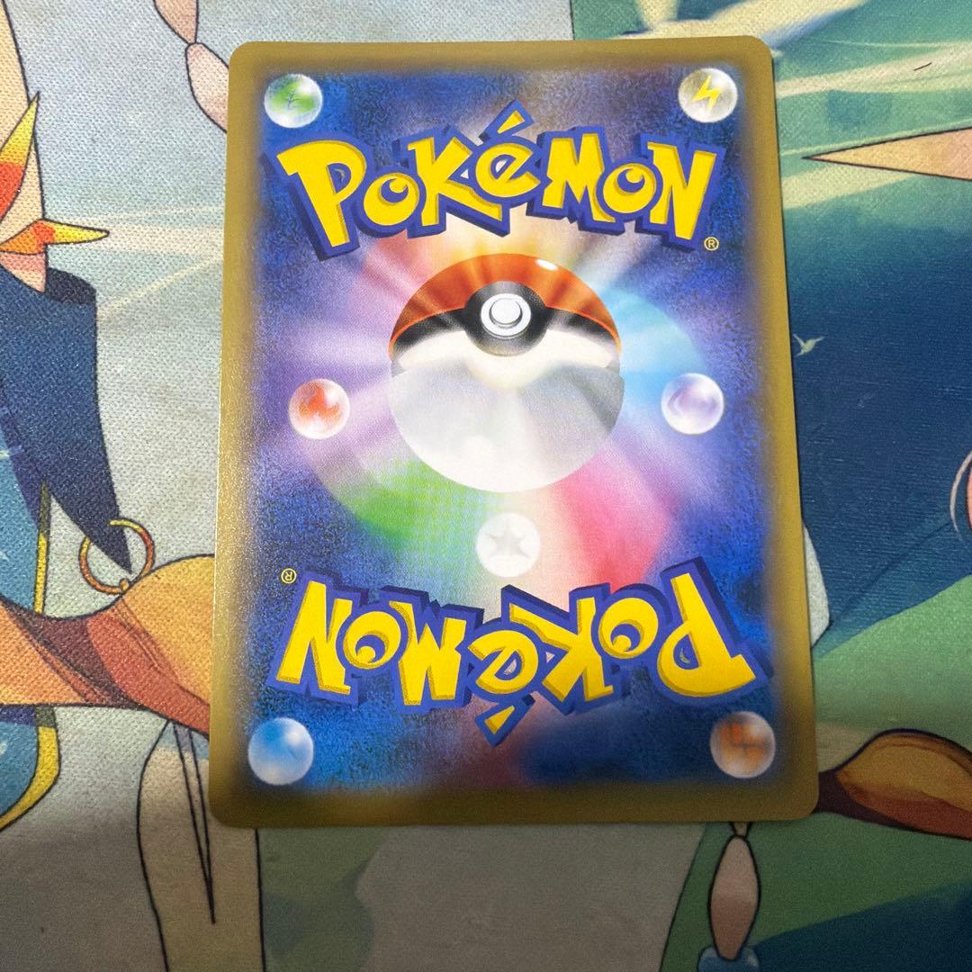 ソニア SR s1a 077/070 ポケモンカード ポケカ