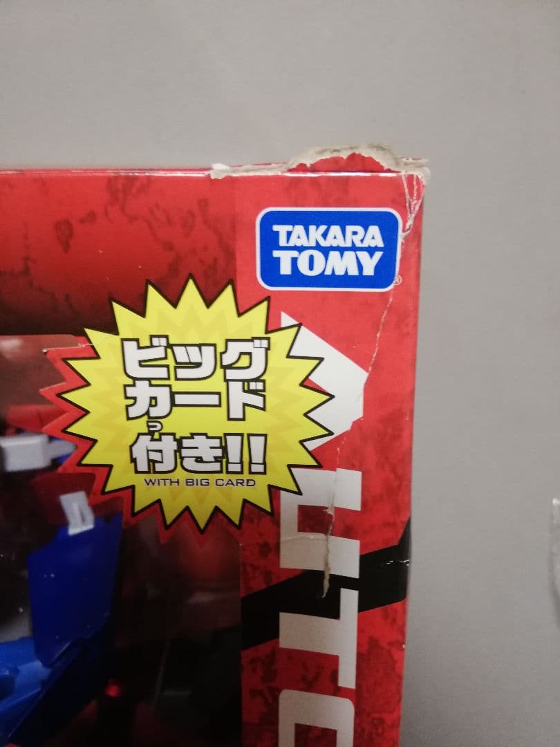 トランスフォーマー　アニメイテッド　オプティマスプライム　ライト&サウンド