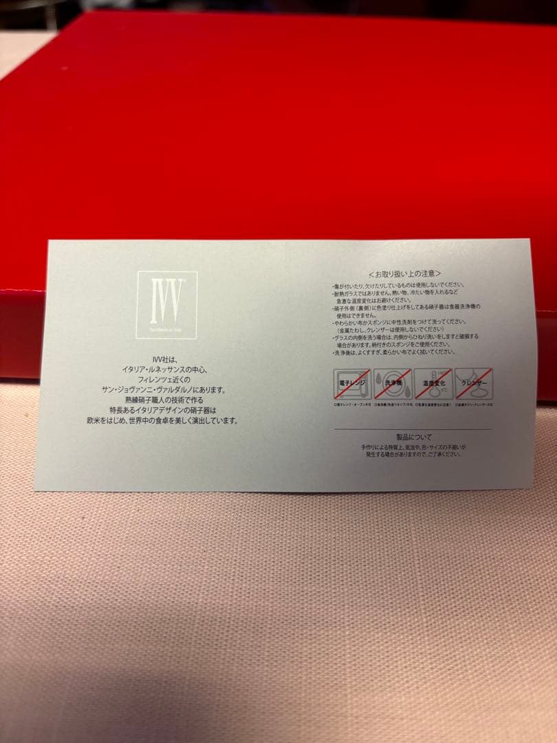 ⭐︎値下げ⭐︎IVV シルバー大皿×３枚セット 直径31cm