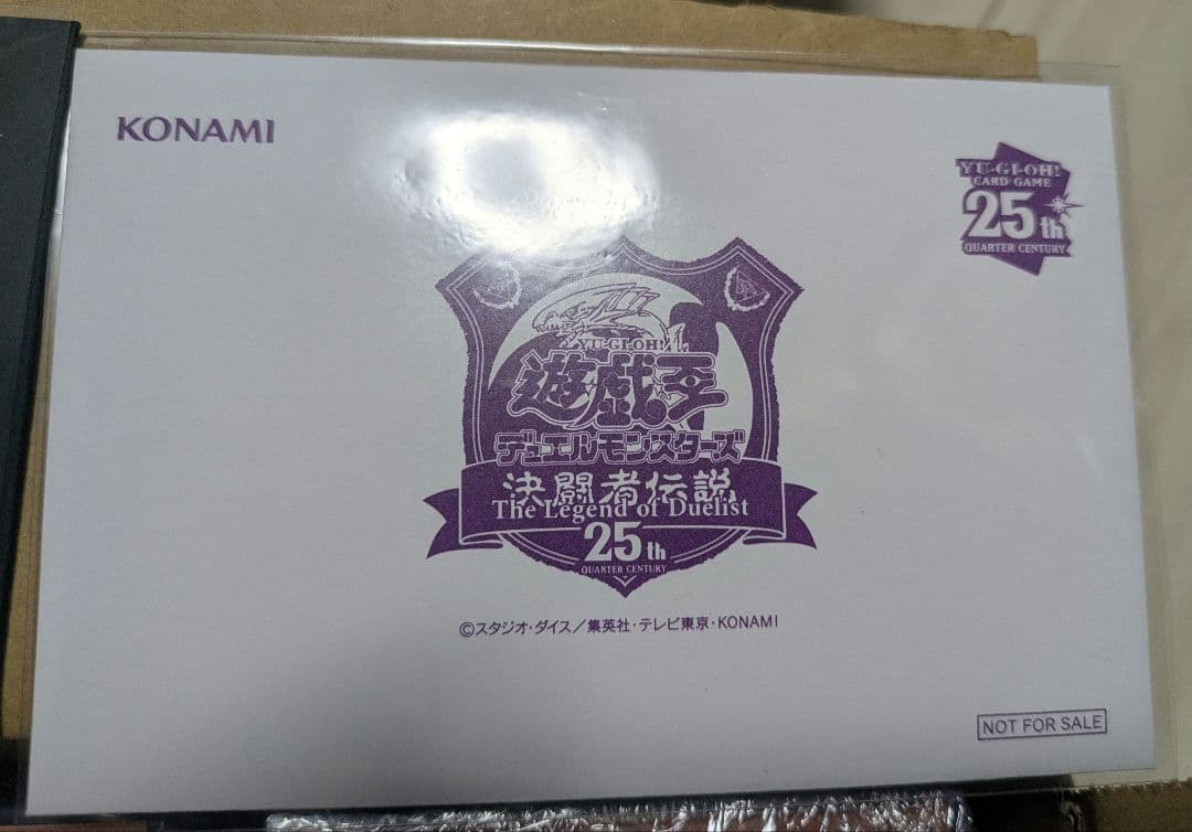 遊戯王　引退品　ブラマジ・ブラックマジシャンガール系セット