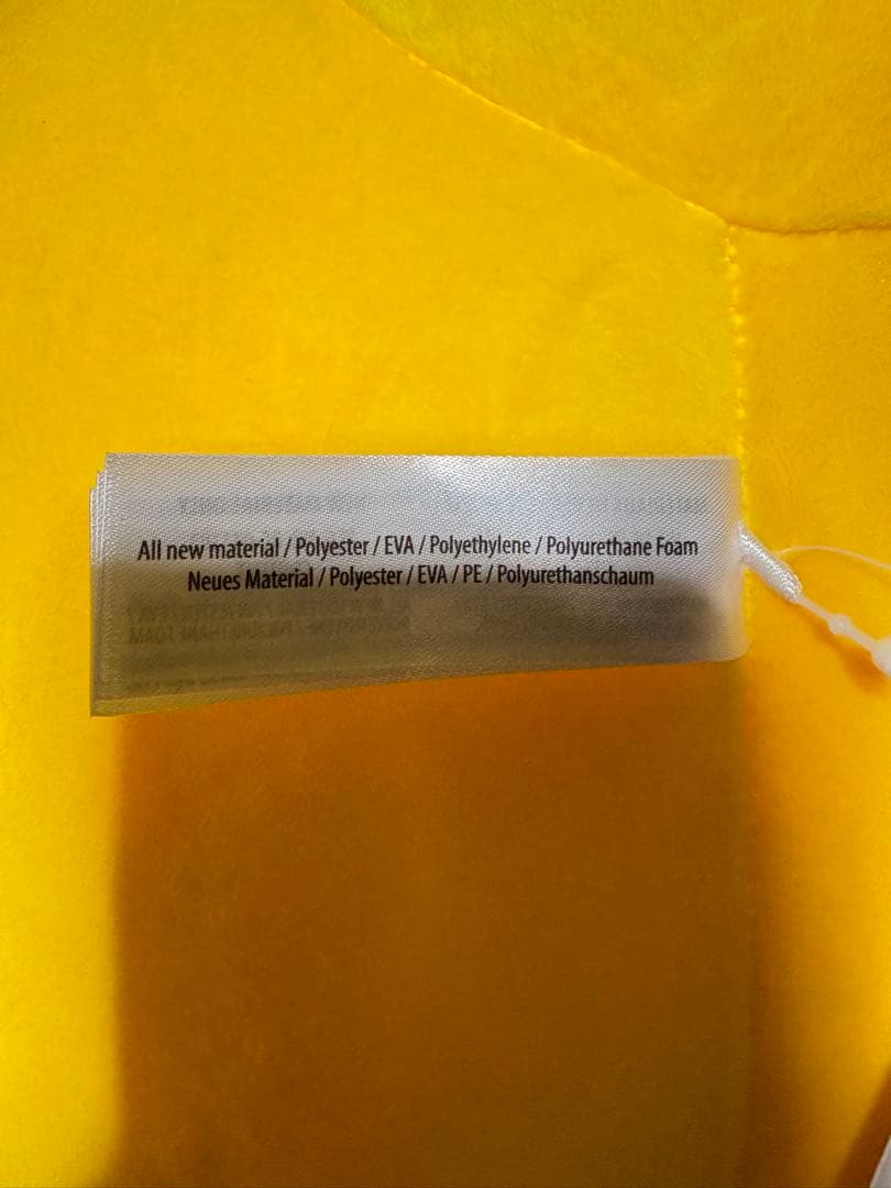 紙タグ有　等身大 コダック ぬいぐるみ ポケモンセンター受注生産　正規品　初期版