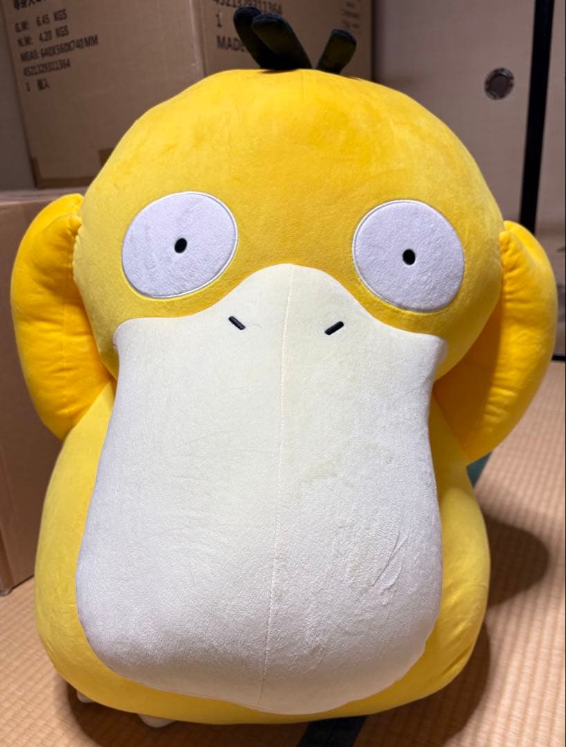 紙タグ有　等身大 コダック ぬいぐるみ ポケモンセンター受注生産　正規品　初期版