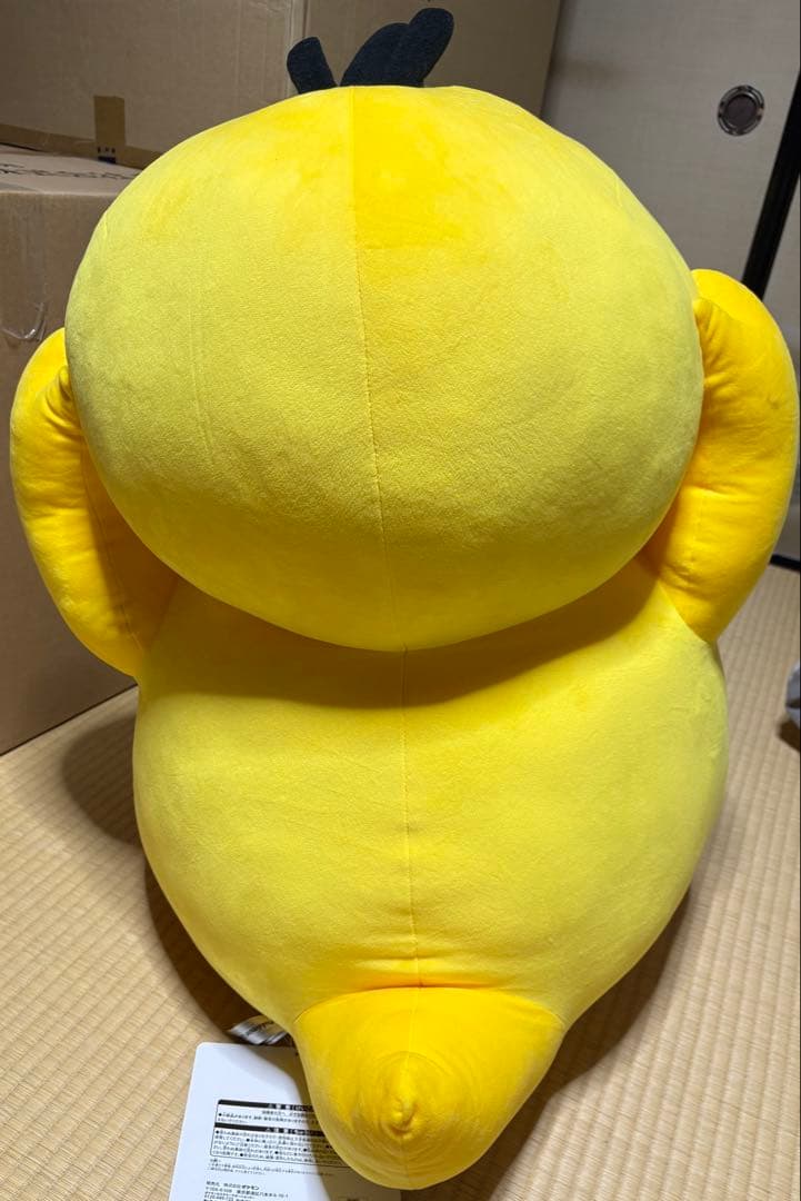 紙タグ有　等身大 コダック ぬいぐるみ ポケモンセンター受注生産　正規品　初期版