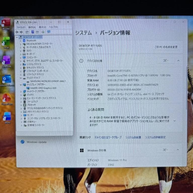 ★Windows11 最新オフィス2024 SSD　初期設定済すぐつかえます★
